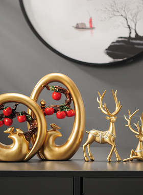 速发礼中式事事开意柿子摆件客厅玄关装饰品结婚新物乔迁新居如业