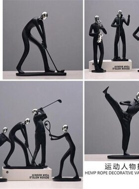 速发酒吧艺术品室内客厅装饰落地摆件工艺品大件玻璃中式北欧彩色