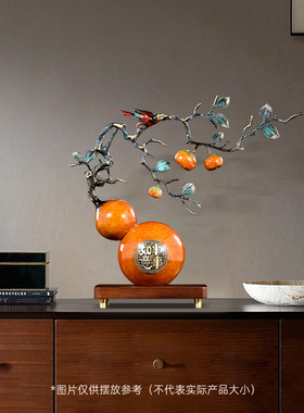 速发福禄招财铜葫芦礼搬中式客厅入户玄关酒柜装饰品件新家乔迁摆