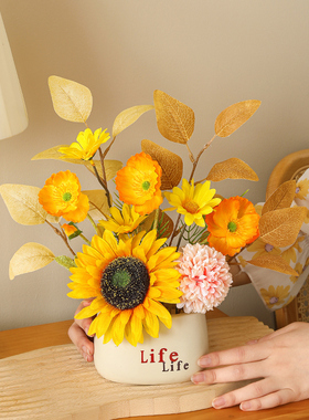 速发桌面花摆件客厅卧关入户鞋假桌面布置装饰柜花花束玄室温馨感