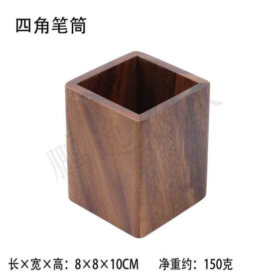 Wooden plate wooden plate creative personalized tea tray octagonal retro suspended wooden tray home acacia solid Japanese style no paint