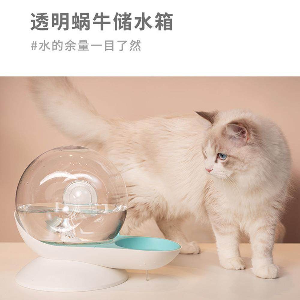 宠物猫咪蜗牛饮水机宠物喝水自动循环饮水器狗用流动水盆碗,淘宝优惠券,粉丝福利购,淘宝优惠卷