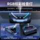 German solar car aromatherapy smart spray perfume high-end car atmosphere lighting ornaments moving parking plate