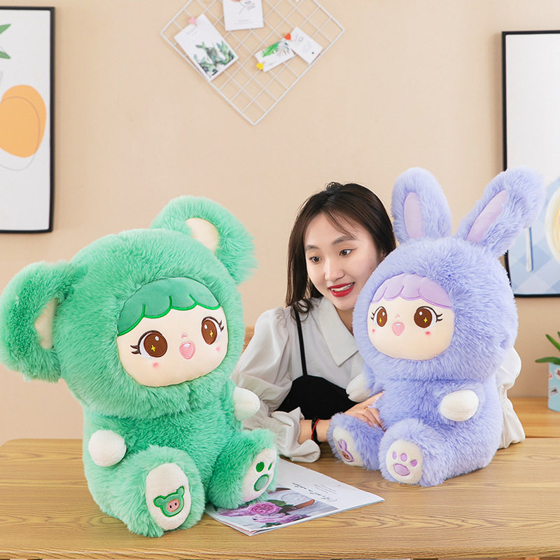 超萌兔娃娃公仔毛绒玩具可爱长毛兔子玩偶压床娃娃抱枕生日礼物女,淘宝优惠券,粉丝福利购,淘宝优惠卷