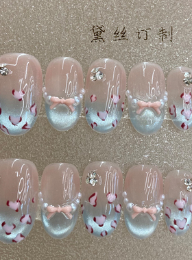 手工穿戴甲高级法式裸色法式美甲