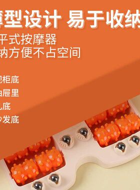 足底按摩器脚部经络疏通家用腿部穴位磁疗滚轮脚底按脚跟足疗工具