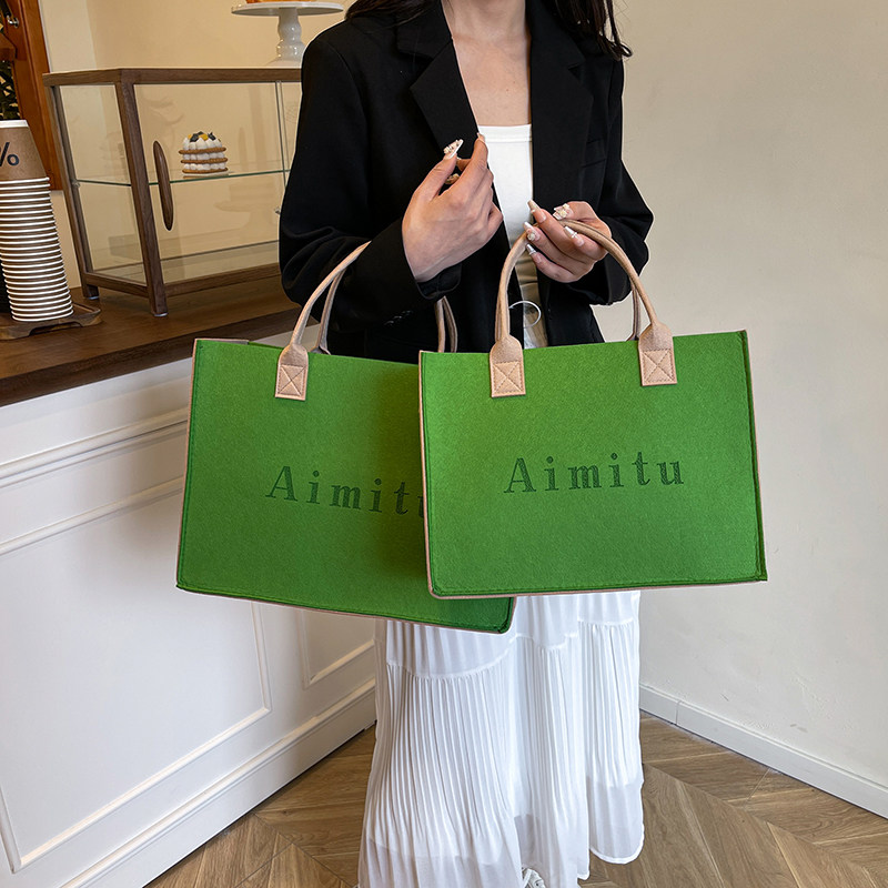 新款毛毡包手提袋定制logo大容量托特包手拎包包女广告礼品购物袋,淘宝优惠券,粉丝福利购,淘宝优惠卷