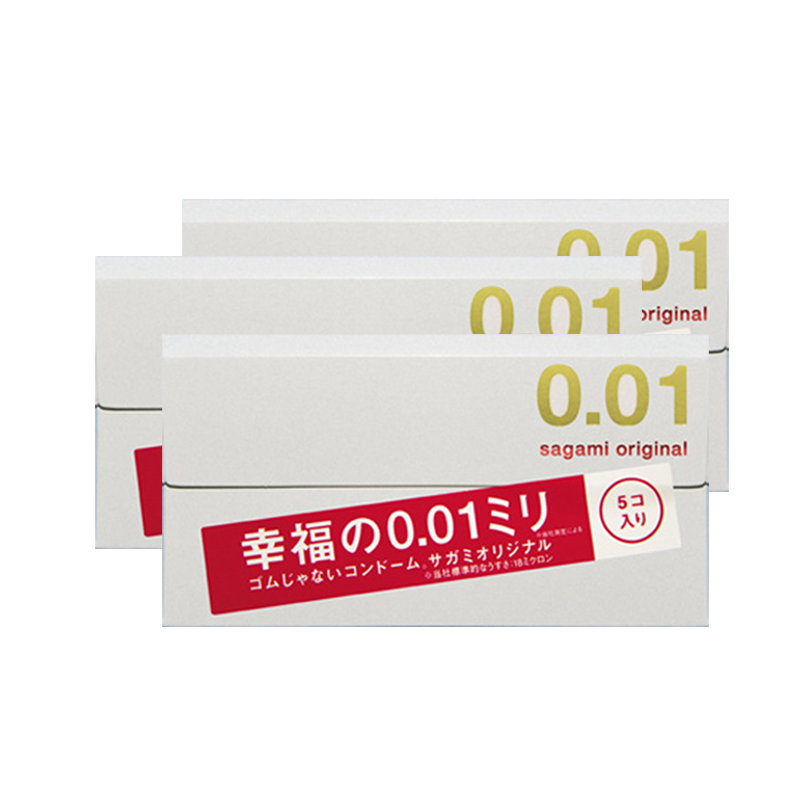 相模幸福001日本sagami超薄避孕套0.01裸入男用大号小号安全套3盒-图2