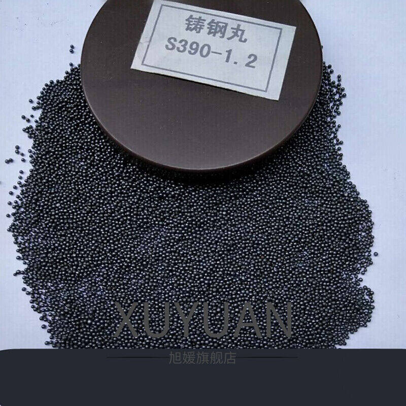 抛丸机钢丸高品质钢丸铸钢丸抛丸磨料合金钢丸钢砂抛丸机铸钢丸磨_虎窝淘