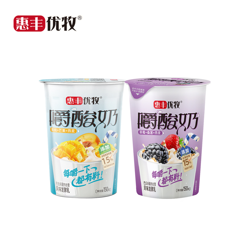 惠丰优牧嚼酸奶黄桃芒果燕麦酸奶生牛乳发酵早餐学生奶150g*10杯
