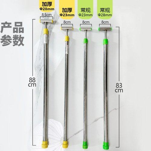 往复式喷雾器喷枪农用打药消毒园艺浇花不锈钢拉杆手动抽拉式水枪 - 图3