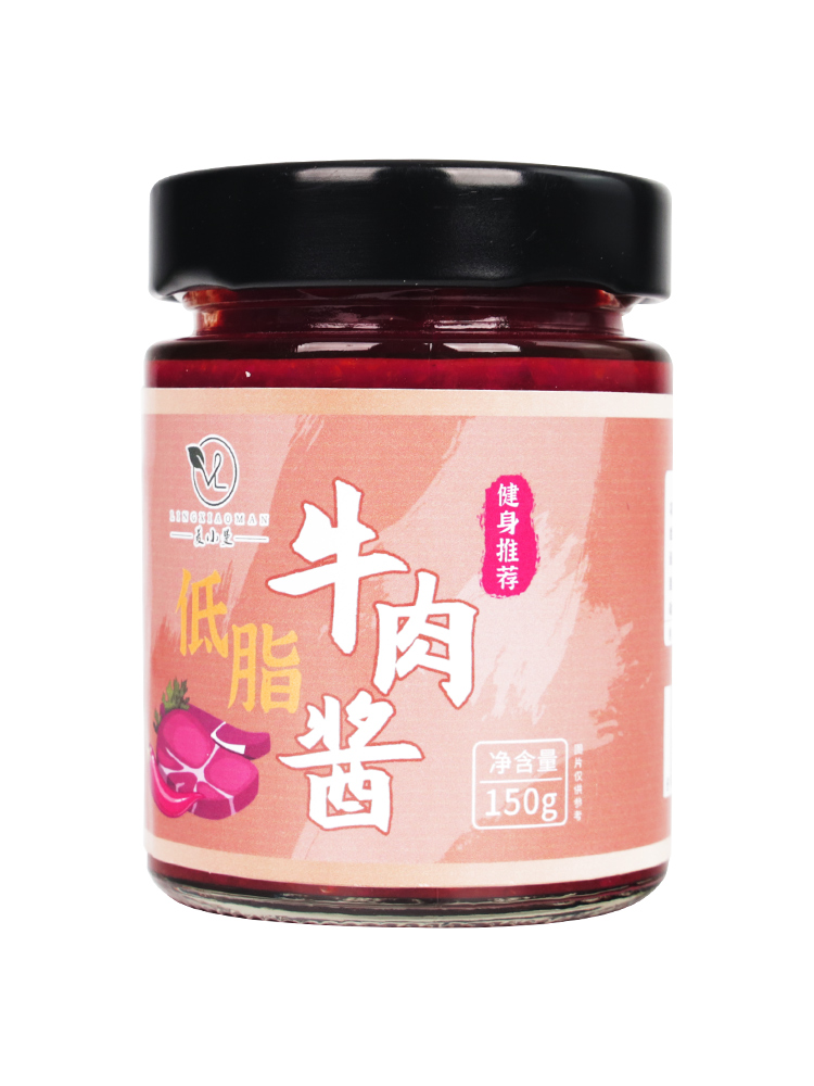 【首单+签到】低脂拌饭拌面牛肉酱150g