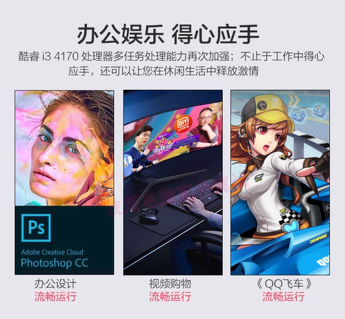 i3-4130 4150 4160 4170 4340 4330 1820 1840 3220 3240 3260CPU - 图0
