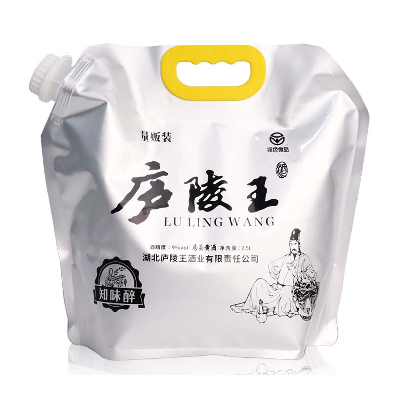 庐陵王房县黄酒知味醉2.5L袋装一级清爽半甜型糯米洑汁酒五斤精酿