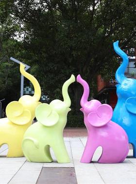 玻璃钢大象雕塑户外简约动物装饰品可客制化户外景观摆件