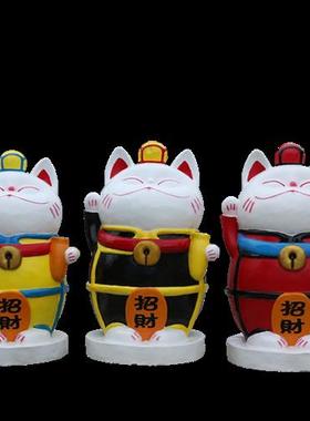 玻璃钢仿真招财猫摆件户外大型雕塑商场门店开业美陈卡通庭院花园