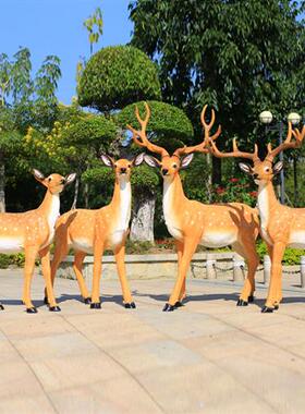 仿真梅花鹿摆件动物玻璃钢花园家居饰品公园田园庭院草坪雕塑模型
