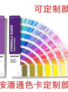 户外仿真大型雪豹子雕塑景区公园林玻璃钢景观动物模型装饰摆件