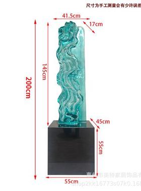 现代酒店大堂抽象太湖石摆件透明树脂落地雕塑售楼处软装饰艺术品