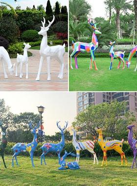 玻璃钢梅花鹿雕塑摆件户外园林景观仿真抽象白麋鹿动物美陈装饰品