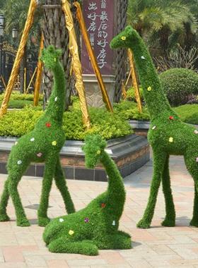 玻璃钢绿植蜗牛雕塑草皮兔子松鼠摆件公园小区幼儿园绿雕动物美陈