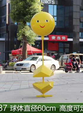 仿真玻璃钢几何气球雕塑户外婚庆美陈装饰商场售楼部广场迎宾摆件