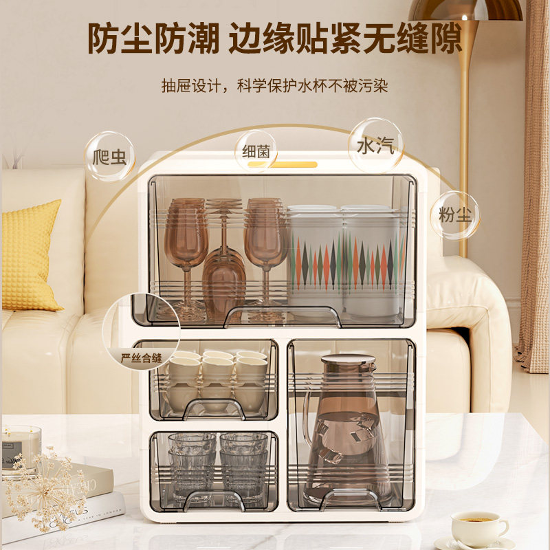 奶瓶收纳盒宝宝餐具防尘储物盒儿童辅食工具收纳箱婴儿用品置物架,淘宝优惠券,粉丝福利购,淘宝优惠卷