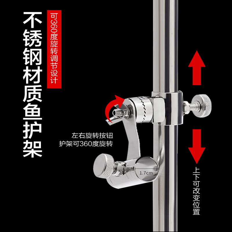 三合一地插支架多功能拉饵盘支架炮台支架鱼竿钓鱼饵料盘地插杆