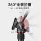 Mini metal hydraulic damping gimbal