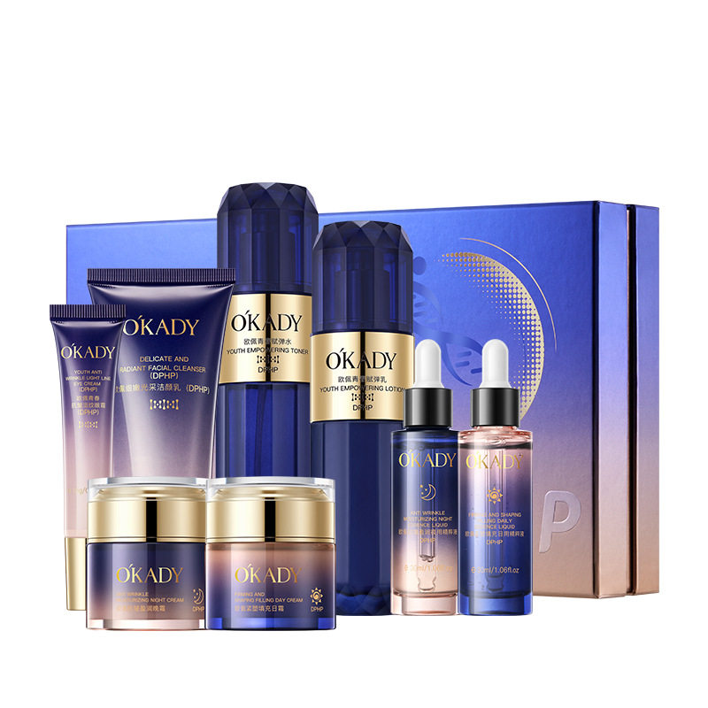 七夕情人节送老婆女朋友媳妇闺蜜高级感的护肤品套装生日礼物女生