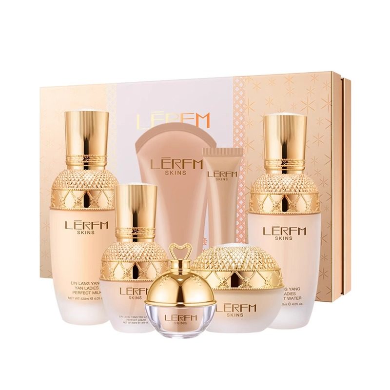 护肤品套装情人节日礼物送女朋友女生老婆浪漫高端化妆品全套礼盒