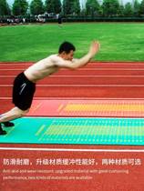 Middle Examination Standout Jump Far Test Special Mat Non-slip Test Mat Sports Special Jump Far Cushion Training Equipment