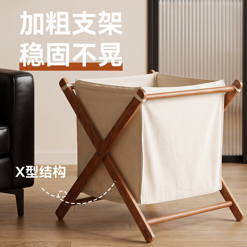实木脏衣篓高颜值可折叠家用布艺洗衣篮卧室浴室脏衣筐杂物收纳筐 - 图0