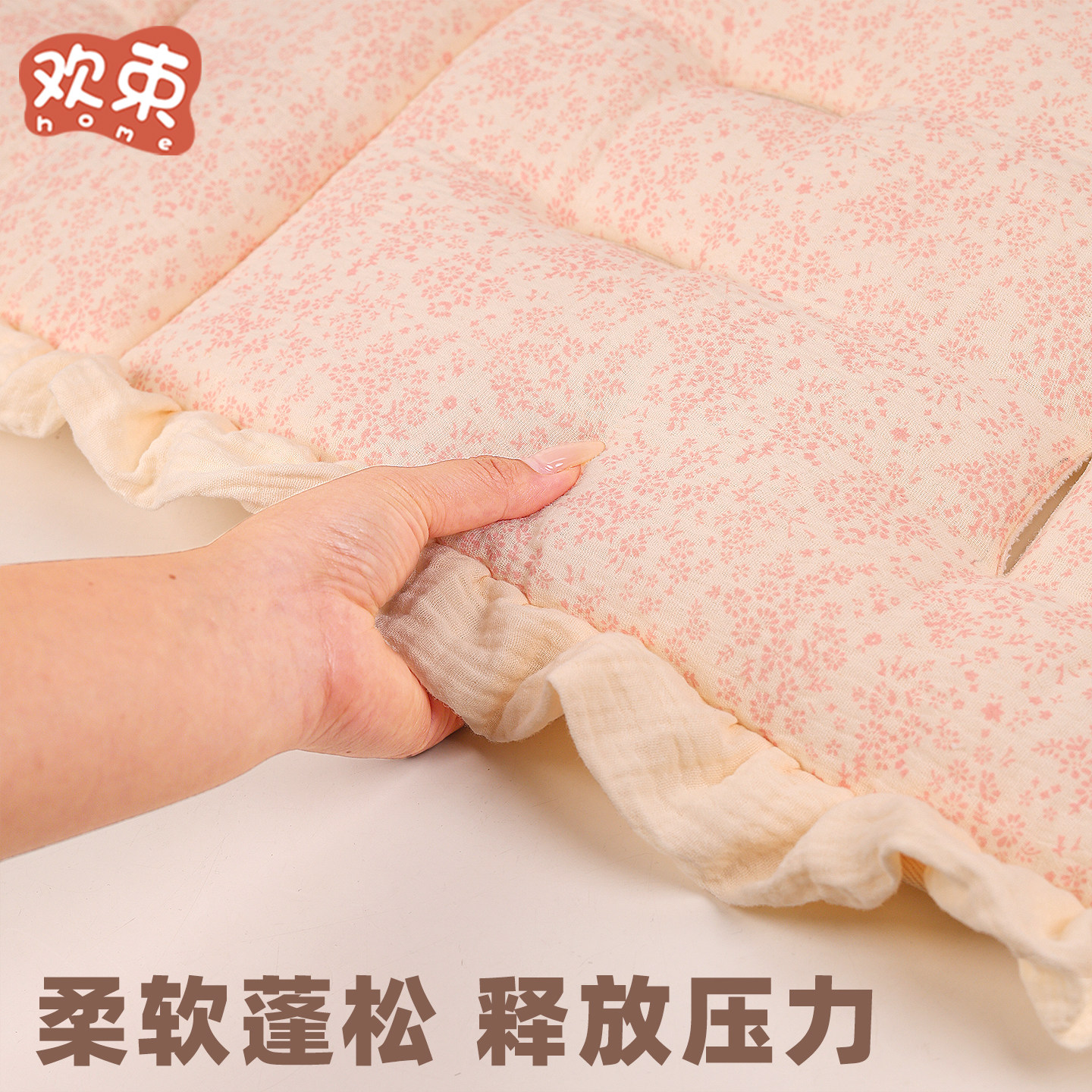 罗马假日婴儿车max坐垫遛娃神器大白推车棉垫四季通用保暖加厚垫,淘宝优惠券,粉丝福利购,淘宝优惠卷