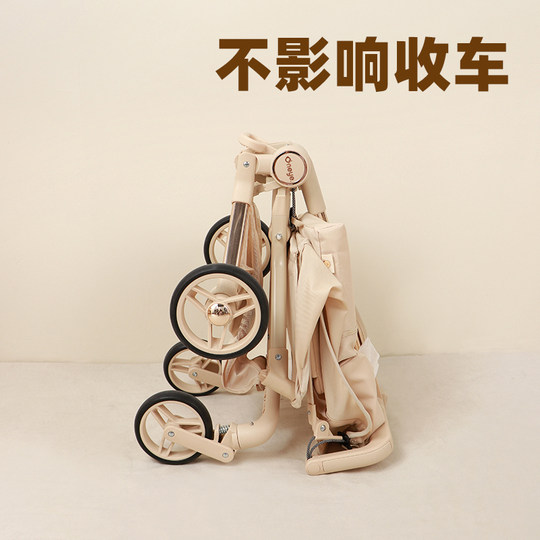 适用于丸丫T2口袋推车配件置物袋挂包婴儿车收纳挂袋溜娃神器挂钩