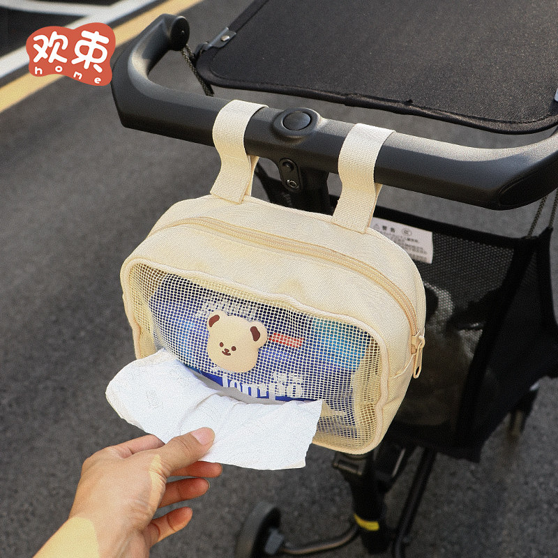 遛娃神器置物袋婴儿车挂包小虎子宝宝推车纸巾收纳包家居挂袋通用,淘宝优惠券,粉丝福利购,淘宝优惠卷