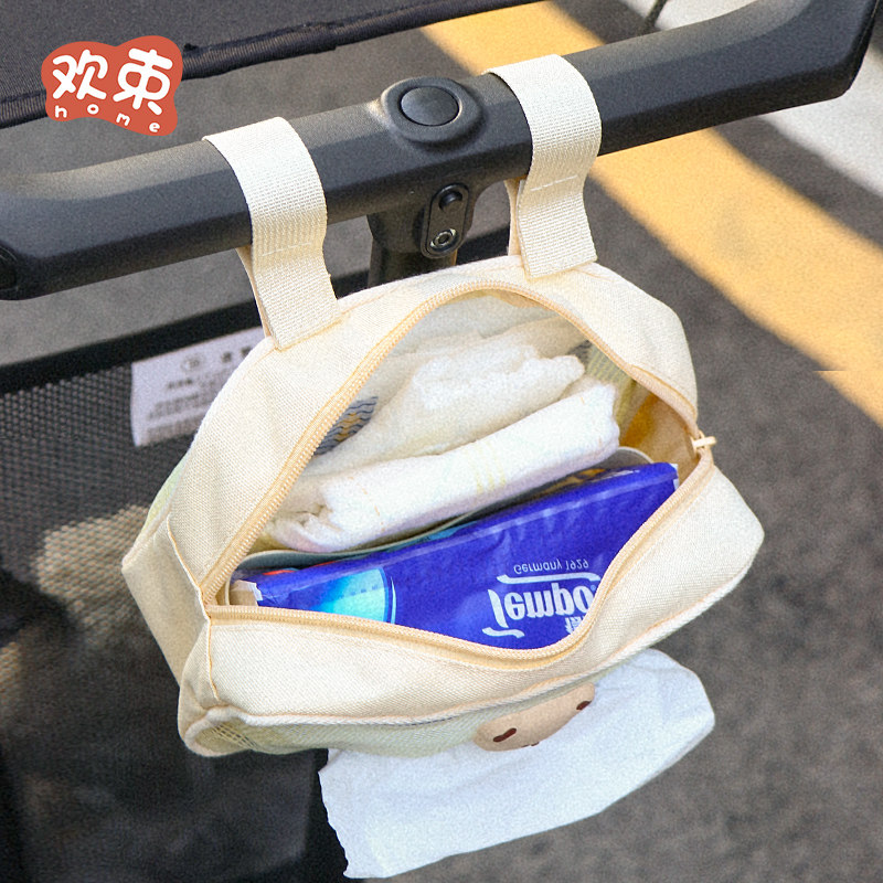 遛娃神器置物袋婴儿车挂包小虎子宝宝推车纸巾收纳包家居挂袋通用,淘宝优惠券,粉丝福利购,淘宝优惠卷