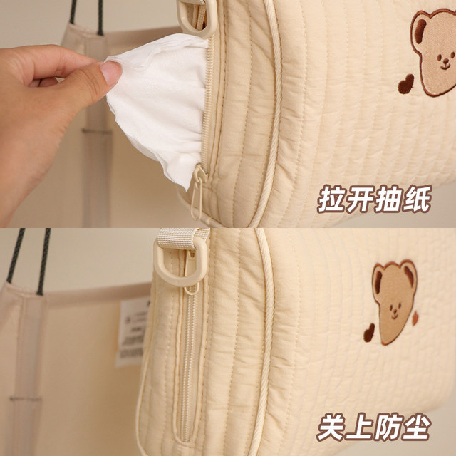 Stroller accessories anti-dirty protection for all seasons