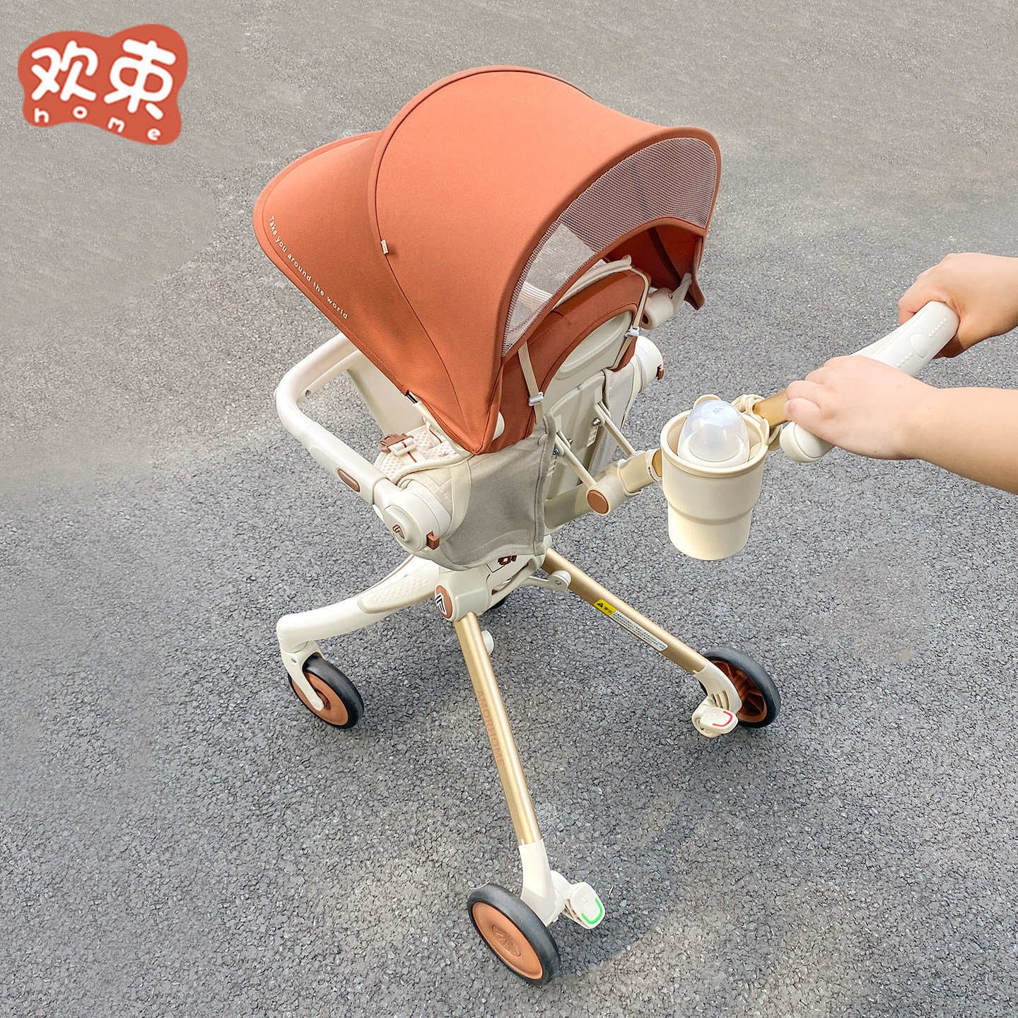 婴儿手推车杯架自行车通用遛娃神器奶瓶水杯挂件多功能推车置物架,淘宝优惠券,粉丝福利购,淘宝优惠卷