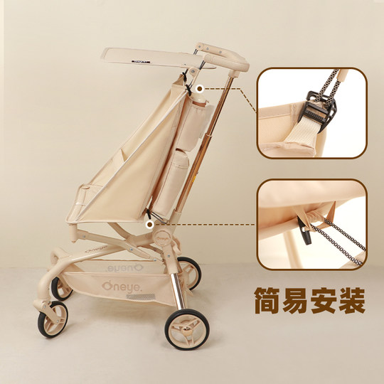 适用于丸丫T2口袋推车配件置物袋挂包婴儿车收纳挂袋溜娃神器挂钩