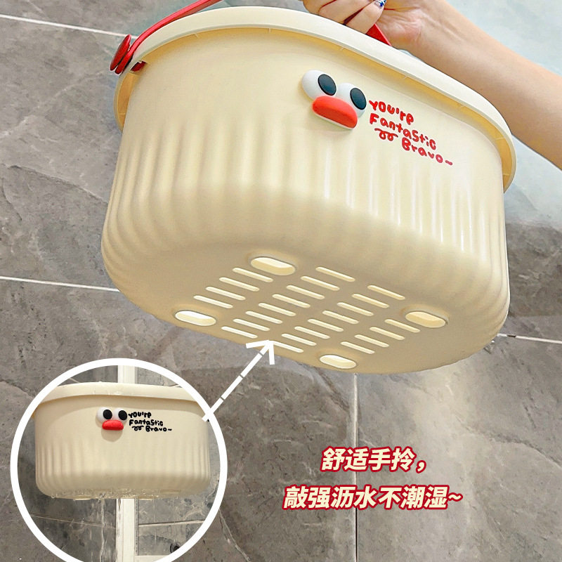 糖豆奶油风澡篮手提大容量洗漱用品收纳筐可爱浴室浴篮学生宿舍,淘宝优惠券,粉丝福利购,淘宝优惠卷