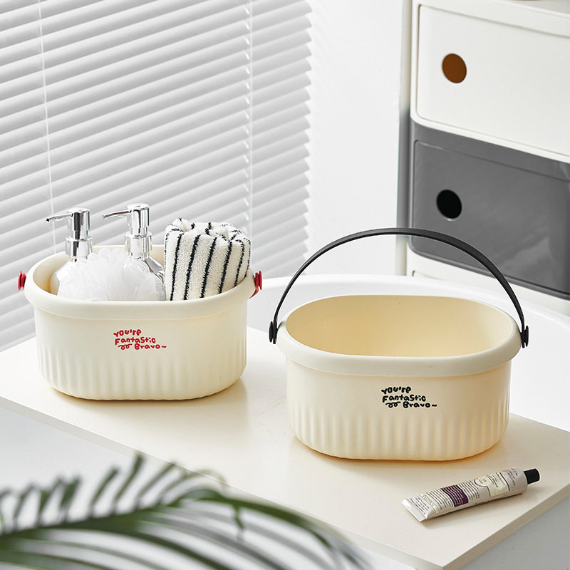 糖豆奶油风澡篮手提大容量洗漱用品收纳筐可爱浴室浴篮学生宿舍,淘宝优惠券,粉丝福利购,淘宝优惠卷