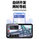 Daoyou R3 high-definition smart motorcycle recorder