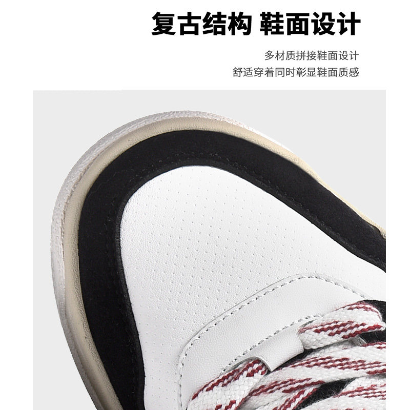 LOTTO乐途男低帮板鞋厚底面包鞋2025秋冬季新款皮面休闲运动鞋子,淘宝优惠券,粉丝福利购,淘宝优惠卷