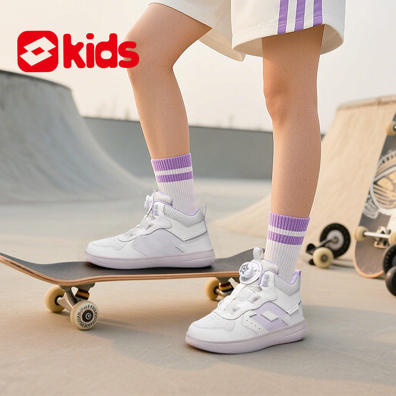 LOTTO乐途儿童女童纽扣高帮板鞋2025秋冬新款男童轻便运动休闲鞋,淘宝优惠券,粉丝福利购,淘宝优惠卷