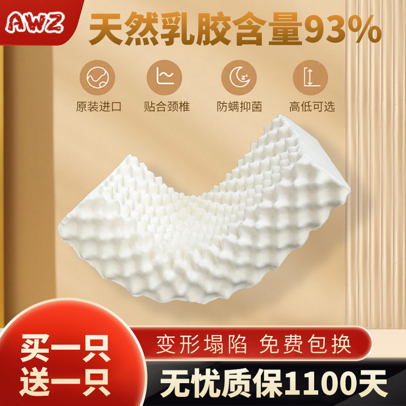 今日好价 0817