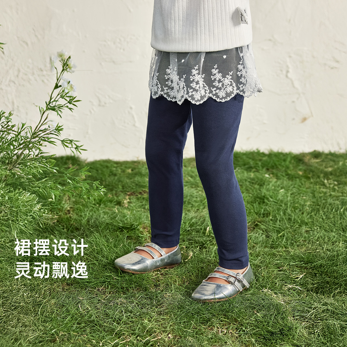 [7A抗菌]女童外穿打底裤女小童新款春装宝宝洋气花边儿童秋天裤子,淘宝优惠券,粉丝福利购,淘宝优惠卷