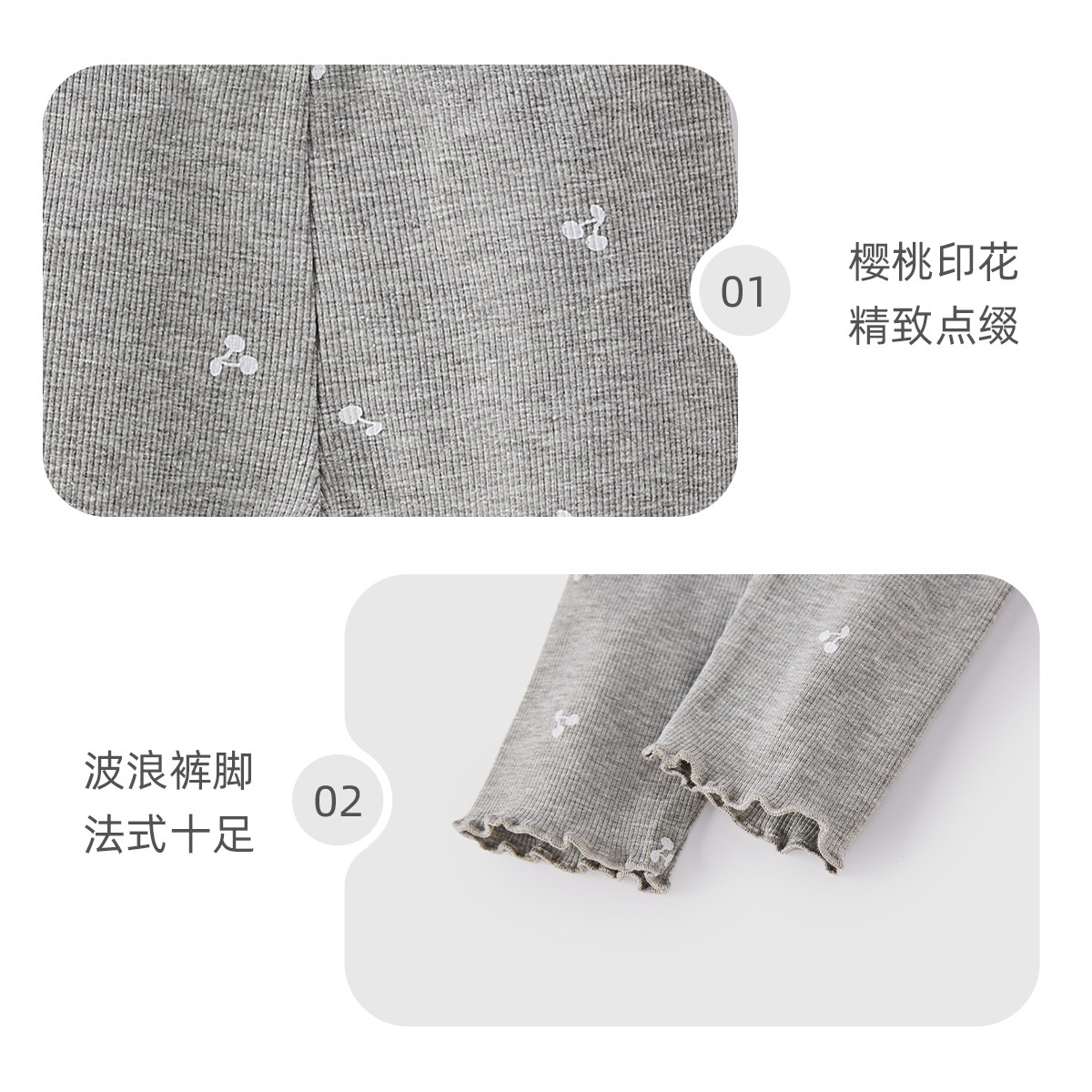 [春季新品]女童弹力打底裤春新款满印休闲宝宝裤子百搭春儿童长裤,淘宝优惠券,粉丝福利购,淘宝优惠卷