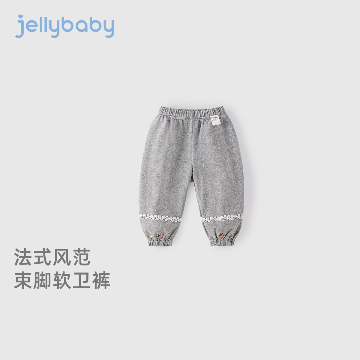 [春季新品]女童卫裤春款休闲百搭宝宝长裤新款户外运动儿童束腿裤,淘宝优惠券,粉丝福利购,淘宝优惠卷