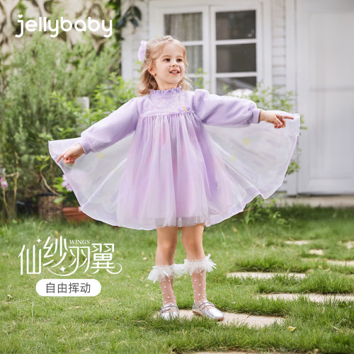 儿童蝴蝶翅膀纱裙春秋2025新款公主裙女童连衣裙粉色春季长袖宝宝 - 图0